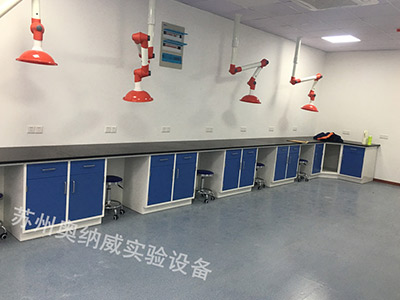 實(shí)驗(yàn)室廢水處理有哪幾種方法呢？